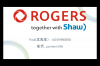 Rogers/Shaw特惠网络，Rogers手机特价优惠。 6049986888. 微信号：paulwen288